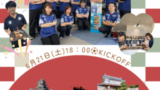 今回のテーマは【お城】🏯松本といえば…やっぱり松本城！