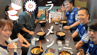 竹虎でエネルギーチャージ！ユニ姿で行ってみた🍜⚽️