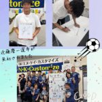 近藤慶一選手に来訪いただきました！！